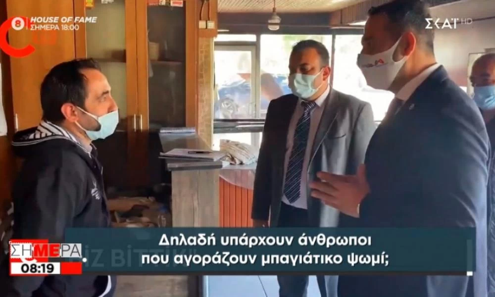 Τα χάλια του Ερντογάν: Στην Τουρκία αγοράζουν μπαγιάτικο ψωμί γιατί είναι φθηνότερο